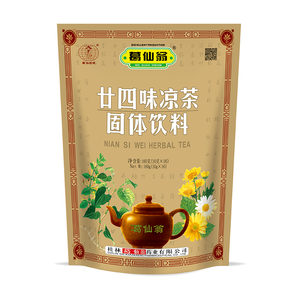 Dua puluh empat rasa teh herbal